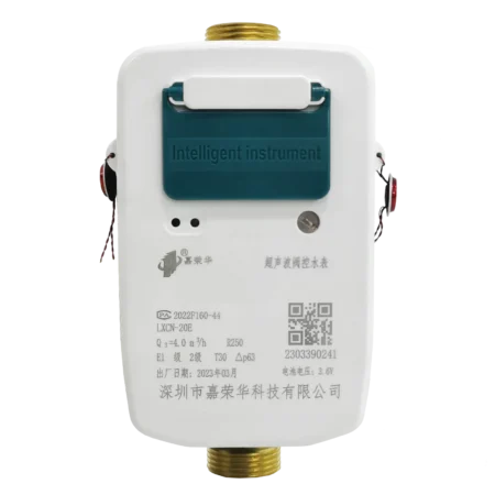 Ultrasonic Smart Water Meter