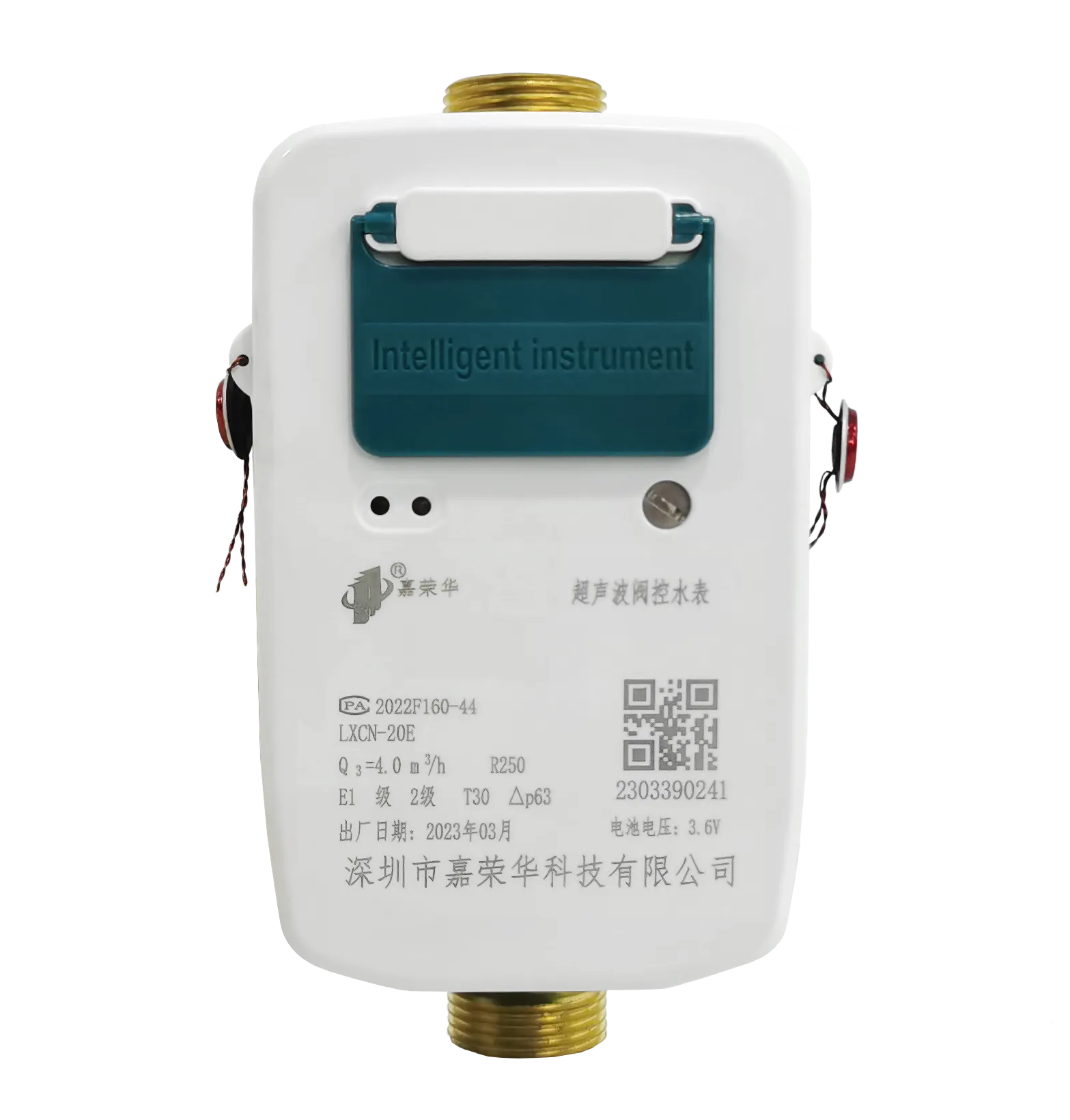 Ultrasonic Smart Water Meter | High Accuracy IP68 OEM